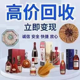 原阳县资源回收站