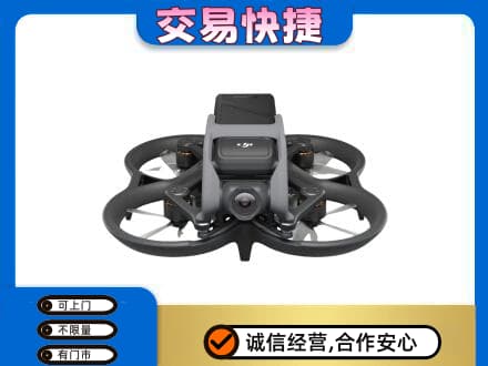 原阳县奢侈品回收大疆无人机.jpg