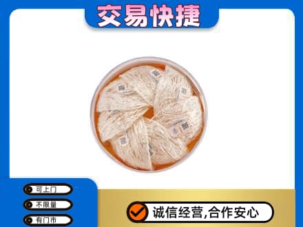 原阳县礼品回收燕窝礼盒套餐.jpg