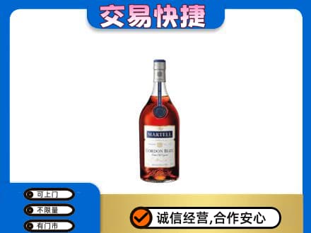 原阳县回收蓝带