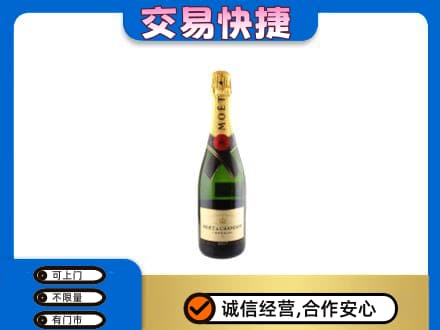 原阳县回收名仕