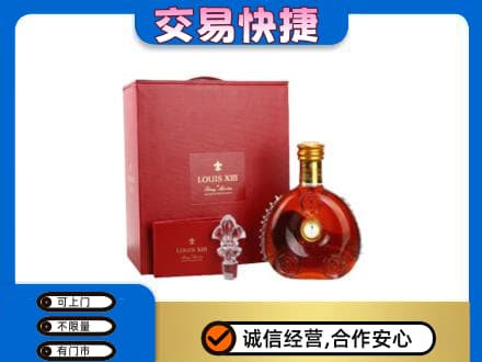 原阳县回收李察礼盒