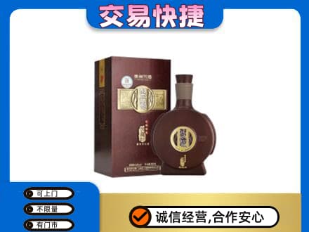 原阳县名酒回收习酒.jpg