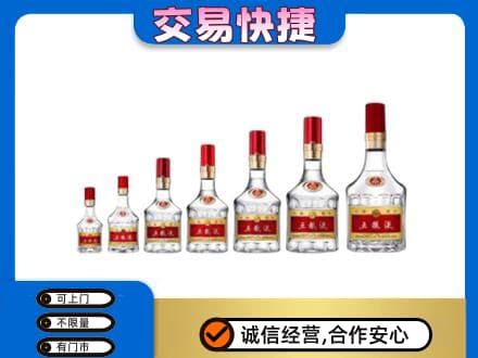 原阳县名酒回收五粮液礼盒.jpg