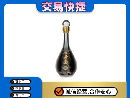 原阳县名酒回收西凤酒2.jpg
